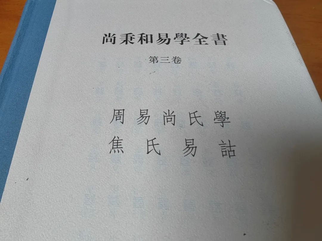 640 (3)