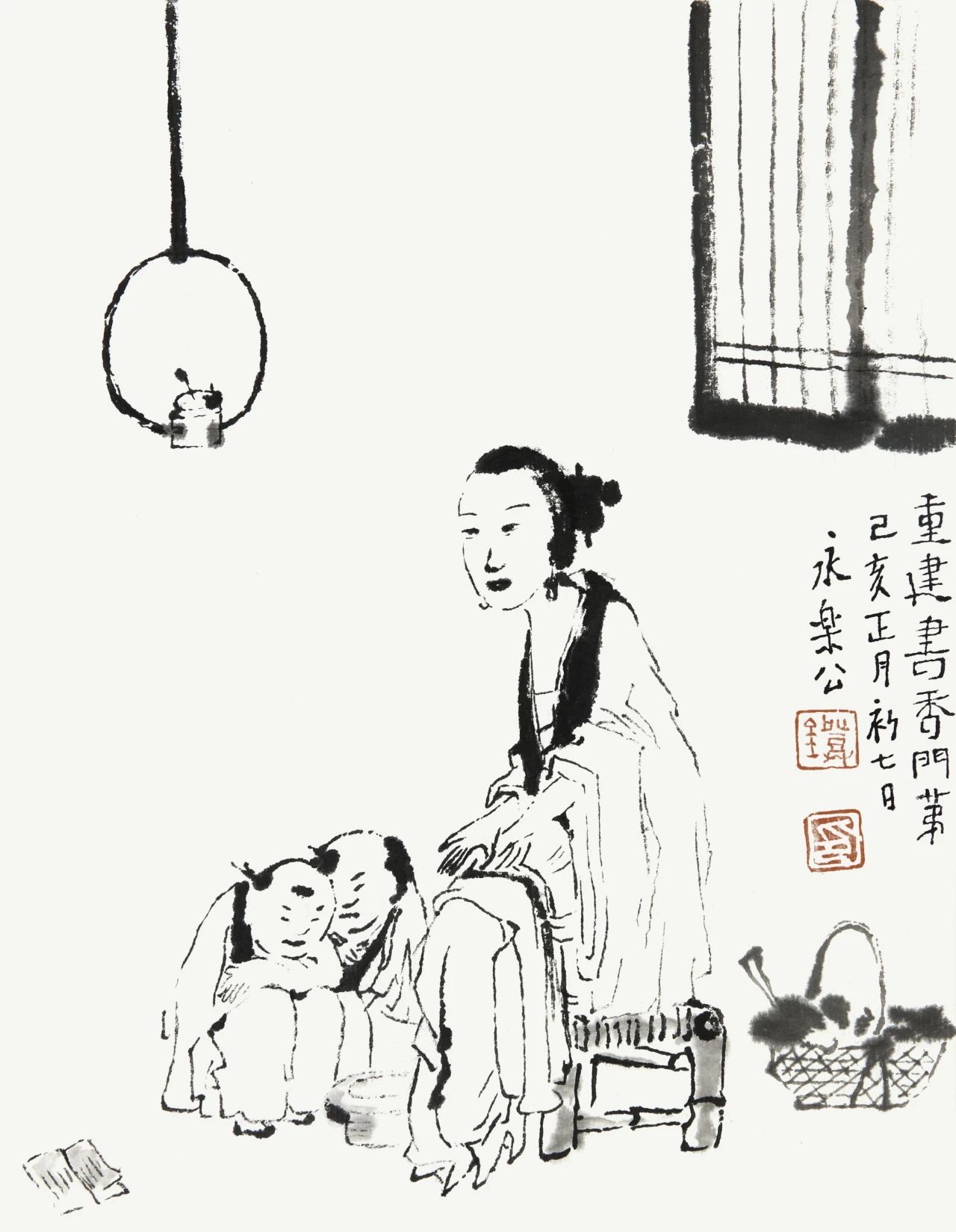 微信图片_20250325091539